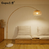 古普（Gupu）日式钓鱼落地灯侘寂风复古客厅茶室沙发旁阅读卧室床头立式灯 大号竹编+15 W 三色变光
