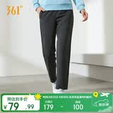 361°运动裤子女春夏季跑步宽松户外休闲裤直筒长裤卫裤662434710D