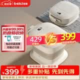 蓓慈(beici)泡脚桶杀菌折叠足浴盆自动加热按摩洗脚桶洗脚盆送父母送长辈男女友生日母亲节礼物F3Pro
