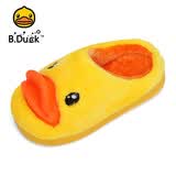 B.Duck小黄鸭童鞋儿童棉拖男女童保暖棉鞋保暖室内鞋家居鞋0309A黄色30