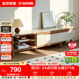 全友家居 现代简约钢化玻璃台面电视柜客厅家用靠墙收纳储物置物柜子