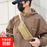 户外腰包耐磨防刮男工地多功能帆布斜跨包胸包大容量手机包收钱包 卡其色