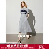 初语撞色条纹短袖polo裙女2024夏季新款复古减龄宽松连衣裙长裙 花灰色 XL