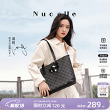 纽芝兰（NUCELLE）包包女款2026轻奢小众鸭子托特包大容量大学生通勤单肩包女生礼物