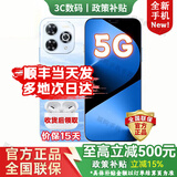 华为智选5G新品手机华为 80 Pro【国家补贴】24期免息华为昆仑玻璃十倍耐摔OLED护眼屏 华为mate补贴80 24GB(12+12)+512GB 星海蓝 耳机套装【运费险+碎屏险+两年延保】