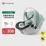 怡戈（Ekobebe）小元宝新生婴儿提篮式儿童安全座椅汽车用宝宝便携车载提篮 黑绿