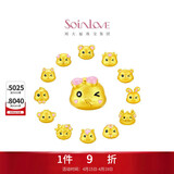 周大福SOINLOVE 萌宠系列 小金羊足金转运珠配手绳 VR1413生日礼物