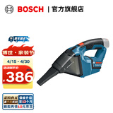 博世（BOSCH） GAS 12V-Li 充电式吸尘器 裸机（不含电池/充电器）