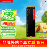 西部数据（WD）SSD固态硬盘M.2接口 SN7100 PCIe4.0 笔记本台式机固态硬盘 AI电脑配件 SN7100 500G