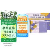 赞赏的五种语言 案例升级版 《爱的五种语言》姊妹篇，风靡世界的“员工积极性”培训提升法