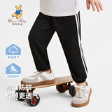 Classic Teddy精典泰迪儿童裤子男女童防蚊裤中小童夏装薄款外出服 100 黑色