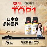 顽皮（Wanpy）宠物全价猫用主食猫粮包条猫湿粮高蛋白Mini双鲜包30g*2试吃