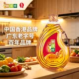 狮球唛【保真花生油】京东自营食用油物理压榨花生油6.18L 中国香港品牌