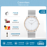 Calvin KleinCK手表简约款中性石英腕表情侣手表生日新年礼物25200157