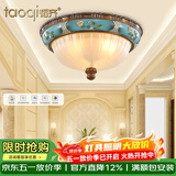 韬齐 欧式吸顶灯客厅现代简约主卧室灯美式阳台灯具 J2008-中号 直径38CM 不带灯泡