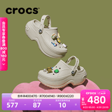 卡骆驰（CROCS）贝拉洞洞鞋沙滩鞋包头女鞋厚底拖鞋|210062 冬日白 -11S 37 (230mm) 38