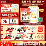 佳贝艾特（Kabrita）悦白婴幼儿配方羊奶粉3段800g*6 (1-3岁) 天然A2蛋白