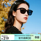 帕森（PARZIN）太阳镜女 范丞丞同款黑超情侣方框眼镜防晒驾驶墨镜男礼物PZ91620