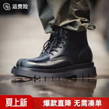 马登男鞋厚底增高工装靴高帮德比鞋英伦风马丁靴子黑色皮鞋子 黑色   42 (260mm)