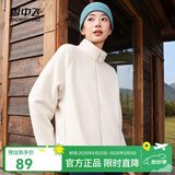 雪中飞新款男女同款摇粒绒外套秋装上衣长袖内胆薄外套秋衣休闲装 米白|8011 S /160/84A