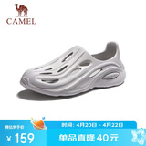 骆驼（CAMEL）男士快穿镂空运动凉鞋时尚沙滩洞洞拖鞋 G13M834091 灰色 43 