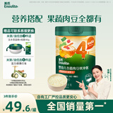 英氏（Engnice）婴幼儿谷物快冲粥黑猪肉海苔蔬菜218g宝宝即食冲泡粥快冲粥10月+