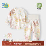 童恋初心宝宝分体秋衣秋裤套装全棉纯棉高腰婴儿保暖内衣服男女儿童春秋季