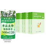 粉笔公考2027行测5000题国省考公务员考试用书言语理解判断推理资料分析6本套题库公务员考试教材2027