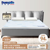邓禄普（Dunlopillo）斯里兰卡进口天然乳胶床垫1.8m床/5cm厚 85D ECO舒适乳胶薄垫