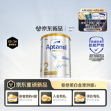 爱他美（Aptamil）白金澳洲版 婴儿配方奶粉 2段(6-12月) 800g