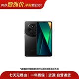 【99成新】小米小米 Redmi 14C 6.88英寸护眼大屏 120Hz高刷 150%大扬声器 4GB+64GB 星岩黑安卓【自营退货】【可查质检报告】