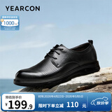 意尔康男鞋 打孔皮鞋男士2026夏季新款牛皮商务英伦风德比鞋上班鞋凉鞋 黑色 41