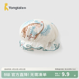 童泰（TONGTAI）婴儿帽子纯棉纱布新生儿胎帽初生宝宝护囟门花苞帽外出防风帽 小鹿 0-3个月