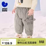 迷你巴拉（minibala）儿童羽绒裤新款男女童宝宝外穿秋冬款白鸭绒保暖裤子【三防】