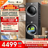 小天鹅（LittleSwan）水魔方洗烘套装 10KG滚筒洗衣机全自动+热泵式烘干机家用 TG10V628T+TH10VH28T 除菌除螨 京东自营