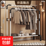 衣架落地卧室家用双杆晾衣架挂衣架子室内衣服衣帽架加粗阳台衣杆 150cm白【双杆+置物架】