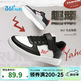361°儿童四季板鞋男女童(3-12岁)百搭魔术贴滑板鞋小白鞋 黑36