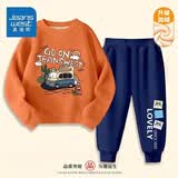 真维斯（Jeanswest）儿童套装秋冬新款中大童加绒保暖长裤男女童圆领卫衣加厚两件套潮 【加绒套装】橘藏青（动物二哈） 140