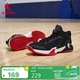 乔丹男鞋篮球鞋磨砺减震耐磨夏季网面透气低帮学生实战运动球鞋