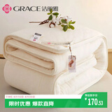 洁丽雅（Grace）新疆长绒棉 100%棉花被芯 秋冬被 6斤200*230cm