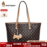 暇步士（Hush Puppies）托特包女时尚百搭大容量手提斜跨包送老婆送妈妈生日礼物实用