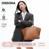 DISSONA迪桑娜女包手提包女包包天使系列翅膀包单肩包斜挎【旅行春游】 棕色-大号