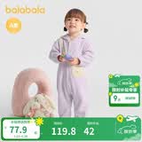 巴拉巴拉婴儿连体衣秋装宝宝外出包屁衣爬服2025时髦可爱加绒209325120203