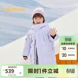 巴拉巴拉儿童羽绒服中长款冬加厚外套男女童2025连帽亲子装保暖防风防泼水