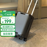 EAZZ【一体铝框】行李箱铝框拉杆箱万向轮旅行箱男女学生密码箱皮箱子 （超轻耐摔拉链）深灰色 20英寸 10%选择登机箱短途行