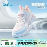 361°童鞋 儿童跑鞋25秋季男女童3-14岁缓震校园运动鞋 白36