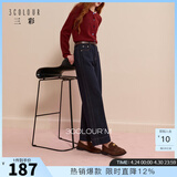 三彩2025冬季新款磨毛牛仔裤休闲直筒裤九分裤简约显瘦M 深海蓝 L 165/72A 165/72A