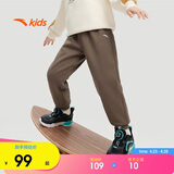安踏儿童裤子男女大童冬季加绒保暖针织运动长裤A72447703