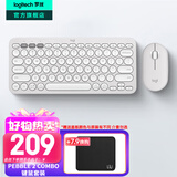 罗技（Logitech）K390无线蓝牙键盘 K380升级款无线键盘Mac笔记本平板ipad电脑静音键盘多设备超薄家用 75配列键盘 PEBBLE 2 COMBO（升级版套装-月凝白）