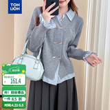 唐狮（TonLion）2025秋冬梭织拼接翻领双排扣假两件女士开衫毛衣